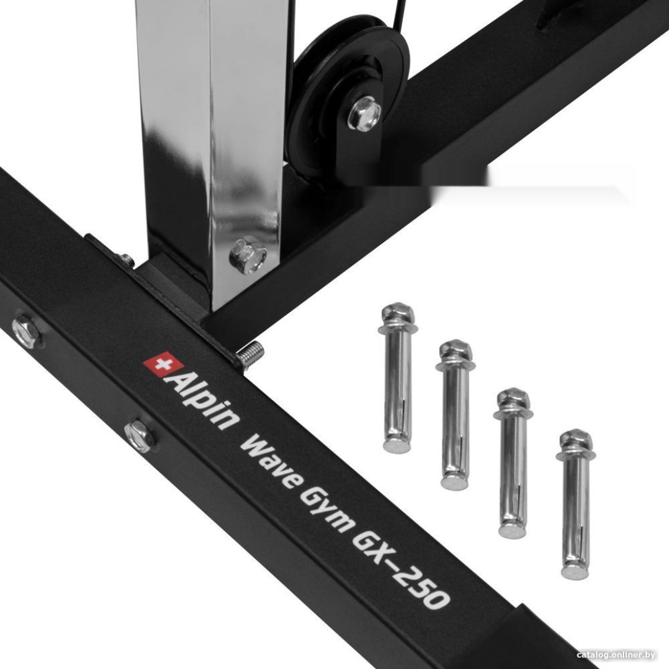 Кроссовер Alpin Wave Gym GX-250 Кроссовер Alpin Wave Gym GX-250