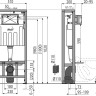 Система инсталляции Alcaplast AM116/1120