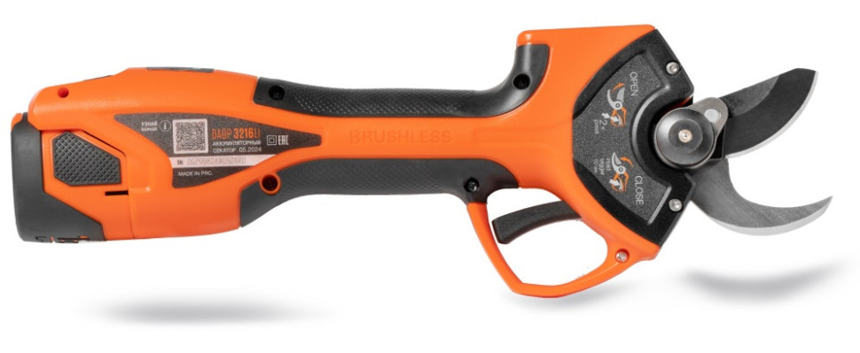 Секатор Daewoo Power DAGP 3216Li SET (с 1-им АКБ) Секатор Daewoo Power DAGP 3216Li SET (с 1-им АКБ)