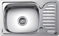 Кухонная мойка Ledeme L66642-L