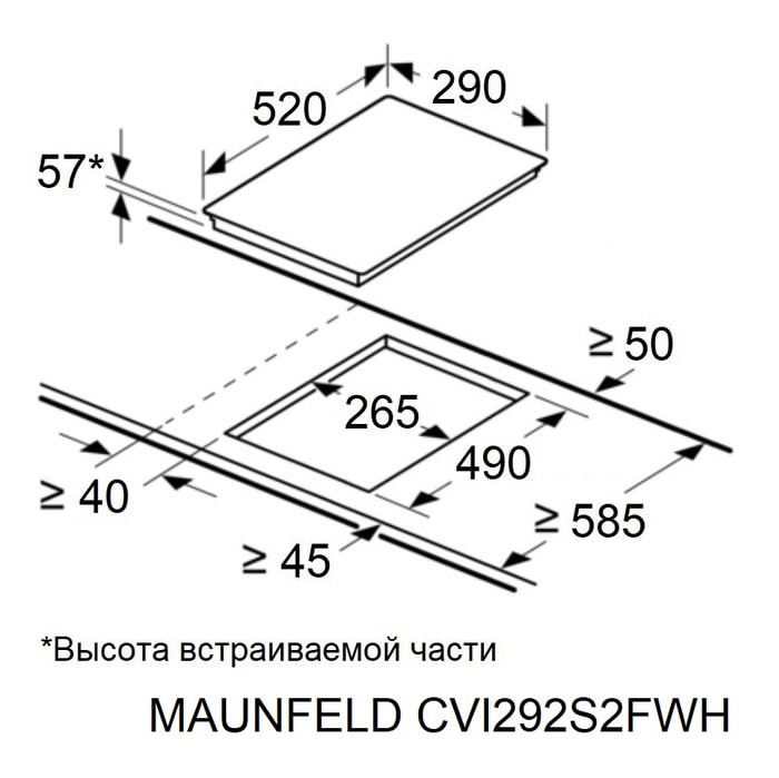 Варочная панель Maunfeld CVI292S2FWH Варочная панель Maunfeld CVI292S2FWH