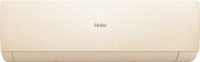 Кондиционер HAIER Stellar HP -20C AS25SHP1HRA-C/1U25SHP1FRA