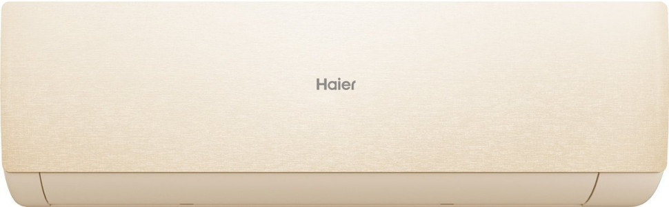 Кондиционер HAIER Stellar HP -20C AS25SHP1HRA-C/1U25SHP1FRA