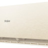 Кондиционер HAIER Stellar HP -20C AS25SHP1HRA-C/1U25SHP1FRA Кондиционер HAIER Stellar HP -20C AS25SHP1HRA-C/1U25SHP1FRA