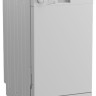 Посудомоечная машина Indesit DFS 1A59 B Посудомоечная машина Indesit DFS 1A59 B