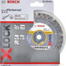 Отрезной диск алмазный Bosch X-Lock Best Universal 2608615161