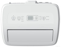 Мобильный кондиционер Hisense C-series AP-09CW4GNCS00