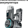 Пылесос RED Solution RV-UR3100 Пылесос RED Solution RV-UR3100