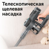 Пылесос RED Solution RV-UR3100 Пылесос RED Solution RV-UR3100