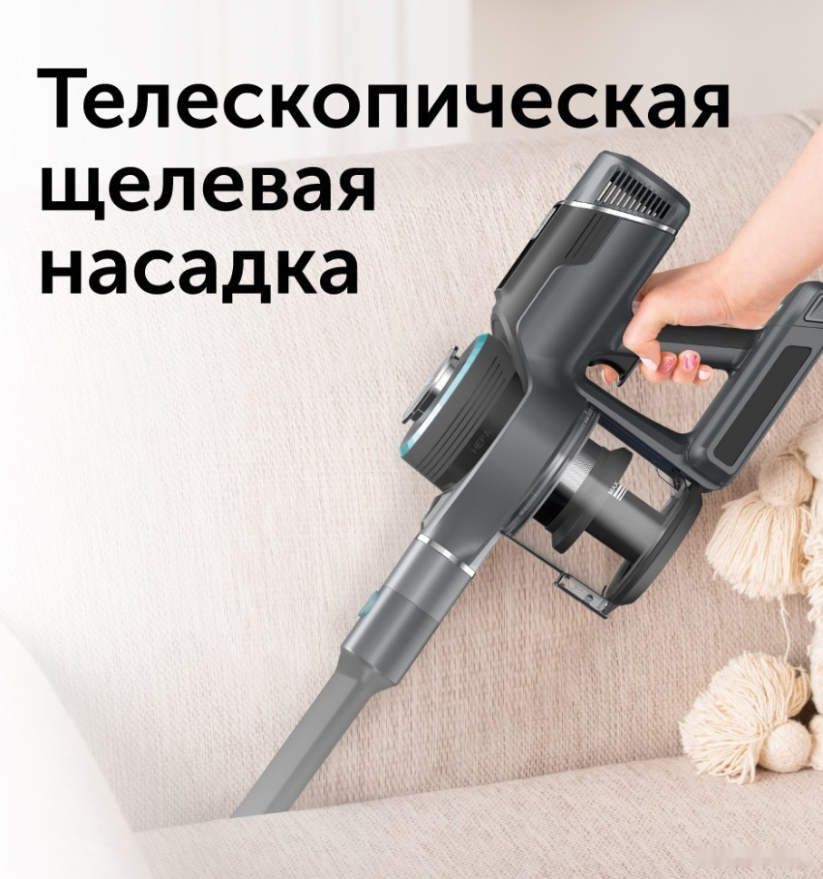 Пылесос RED Solution RV-UR3100 Пылесос RED Solution RV-UR3100