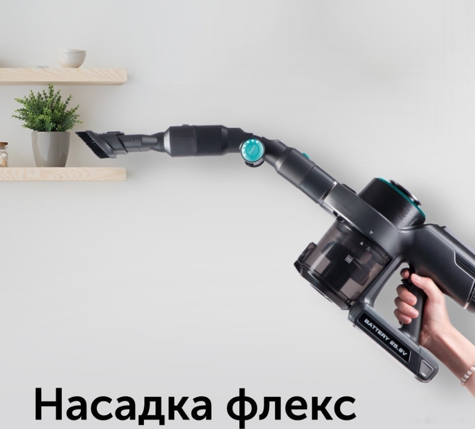 Пылесос RED Solution RV-UR3100 Пылесос RED Solution RV-UR3100