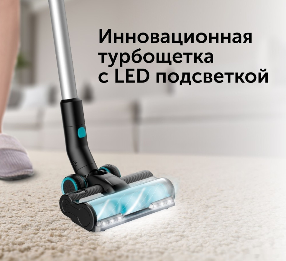 Пылесос RED Solution RV-UR3100 Пылесос RED Solution RV-UR3100