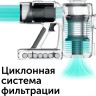 Пылесос RED Solution RV-UR3100 Пылесос RED Solution RV-UR3100