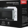 Микроволновая печь Galanz MOS-2401FMW