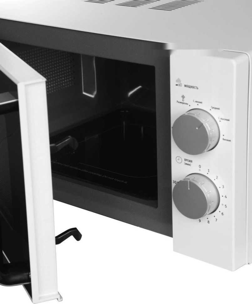 Микроволновая печь Galanz MOS-2401FMW