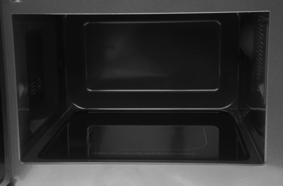 Микроволновая печь Galanz MOS-2401FMW