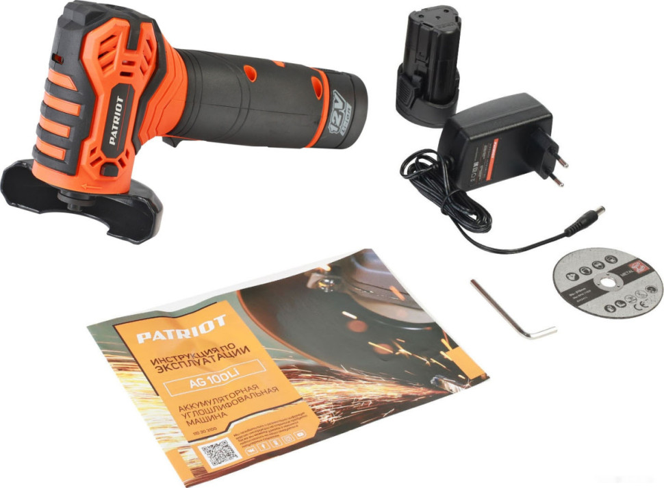 Угловая шлифмашина Patriot AG 100Li 110303100 (с 2-мя АКБ)