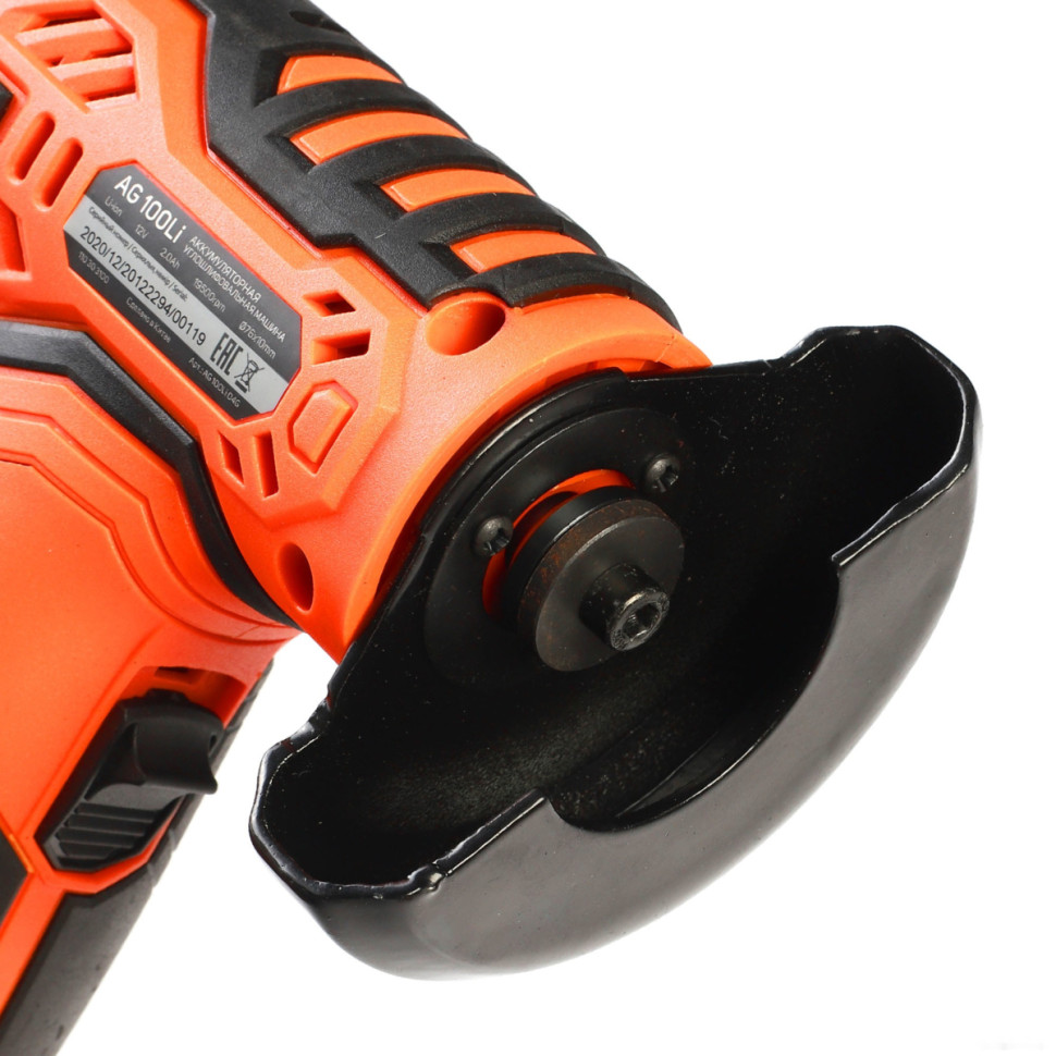 Угловая шлифмашина Patriot AG 100Li 110303100 (с 2-мя АКБ) Угловая шлифмашина Patriot AG 100Li 110303100 (с 2-мя АКБ)