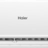 Кондиционер HAIER Quantum Inverter AS25HQJ1HRA-W/1U25HQJ1FRA Кондиционер HAIER Quantum Inverter AS25HQJ1HRA-W/1U25HQJ1FRA
