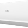Кондиционер HAIER Quantum Inverter AS25HQJ1HRA-W/1U25HQJ1FRA Кондиционер HAIER Quantum Inverter AS25HQJ1HRA-W/1U25HQJ1FRA