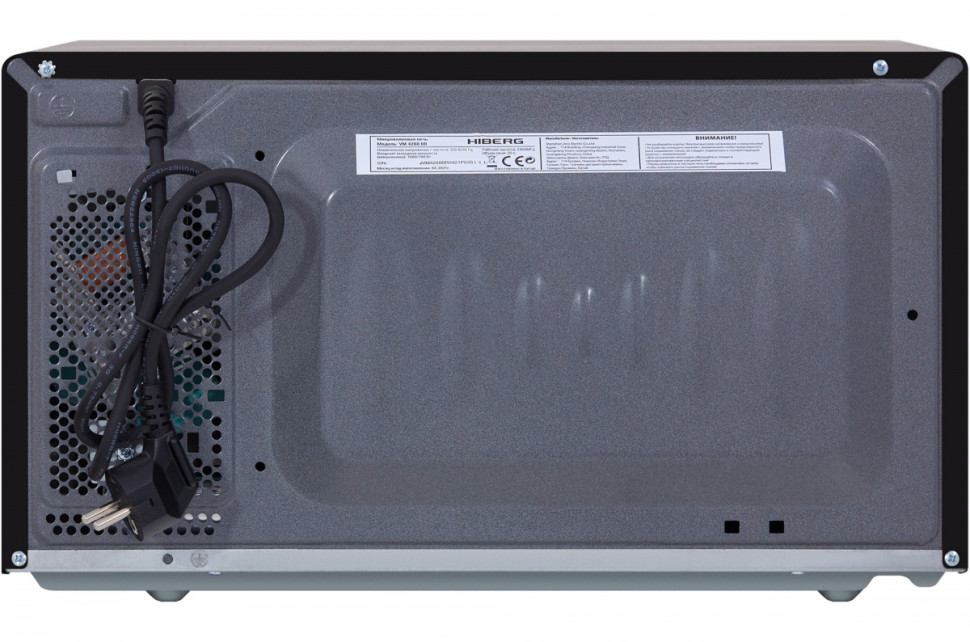 Микроволновая печь HIBERG VМ 4288 BR
