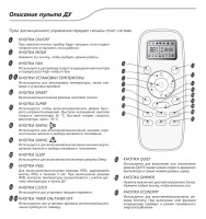 Сплит-система Hisense Neo Premium Classic A Upgrade AS-10HW4SYDTG5
