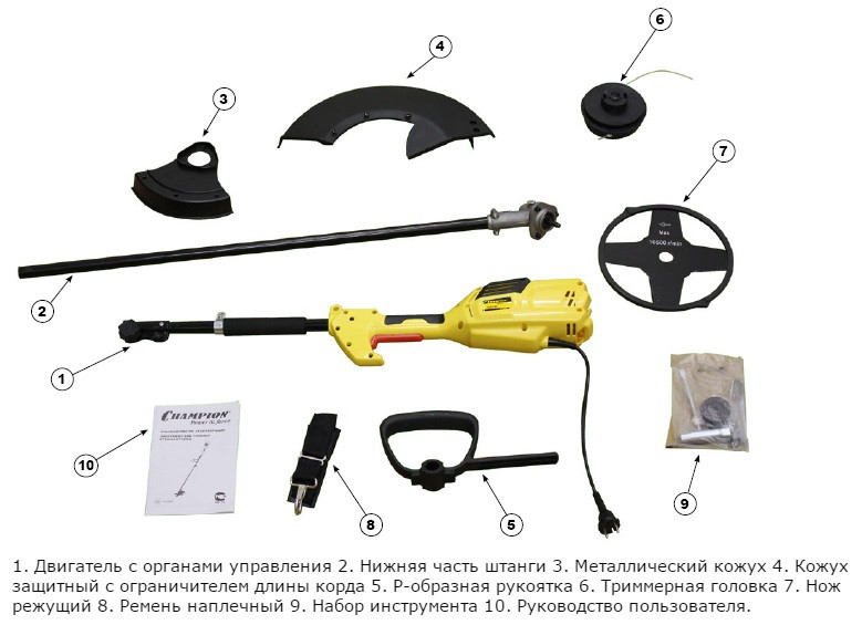 Электрический триммер Champion ET1004А