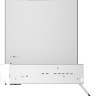 Вытяжка Franke Mythos FMY Drip-Free 120 KL 305.0705.341