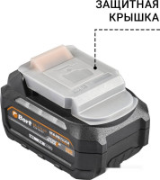 Аккумулятор для инструмента BORT BA-21U-63 93418699 (18В/6 Ah)