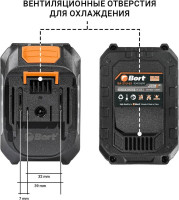 Аккумулятор для инструмента BORT BA-21U-63 93418699 (18В/6 Ah)