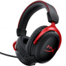 Наушники HyperX Cloud II Wireless