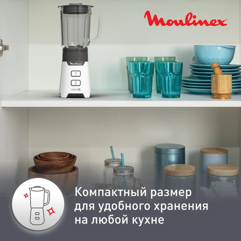 Блендер Moulinex LM16L110 (белый) Блендер Moulinex LM16L110 (белый)