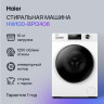 Стиральная машина HAIER HW100-BP12406 Стиральная машина HAIER HW100-BP12406