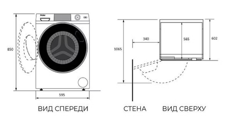 Стиральная машина HAIER HW100-BP12406 Стиральная машина HAIER HW100-BP12406