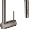Смеситель Grohe Minta 32322A02