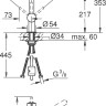 Смеситель Grohe Minta 32322A02