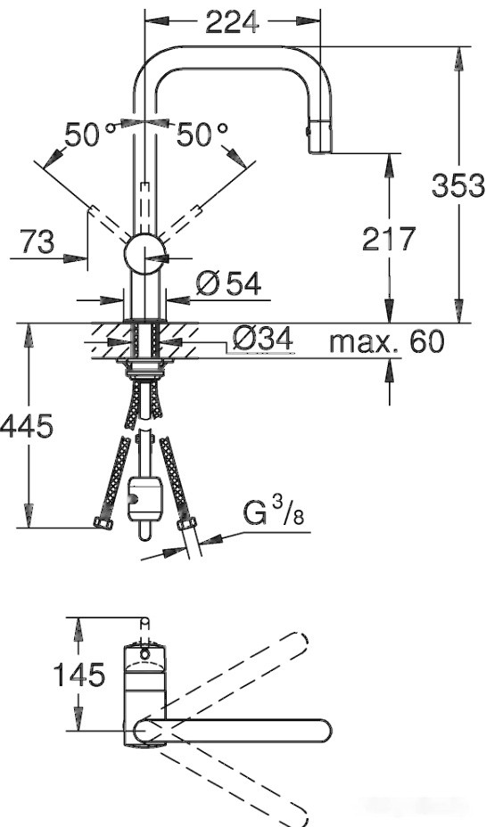 Смеситель Grohe Minta 32322A02