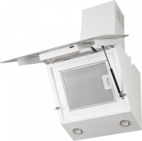 Вытяжка Delonghi Arco 625 BB