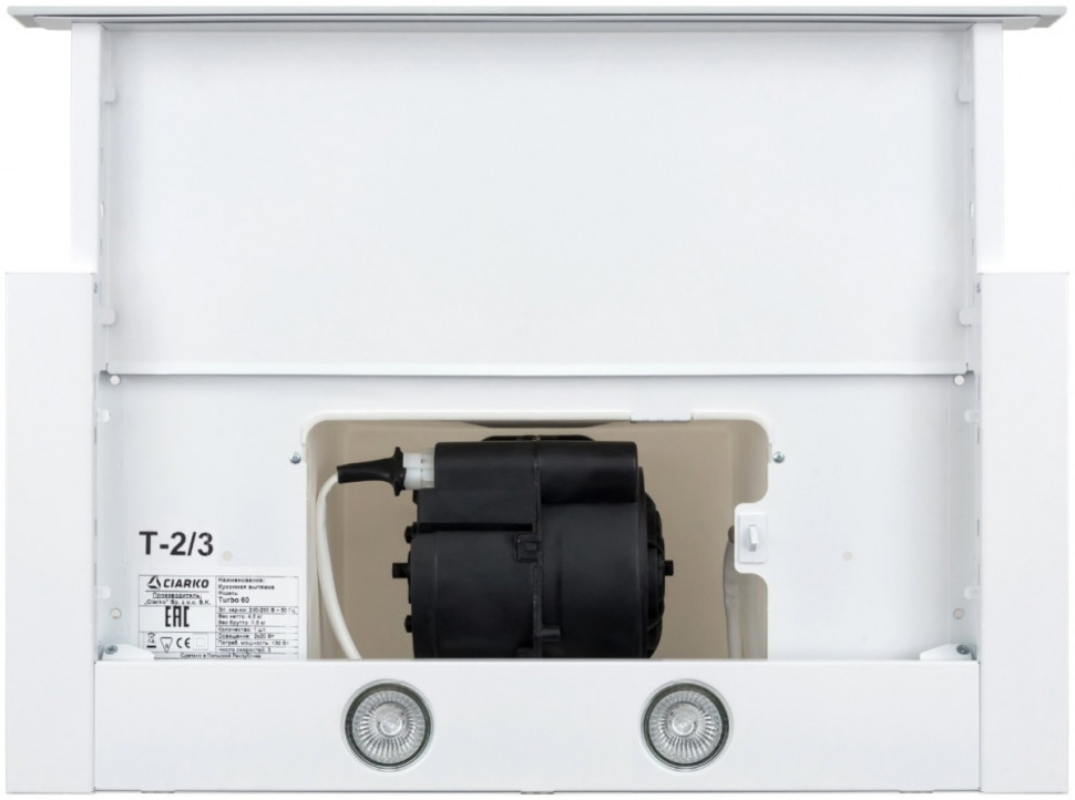 Вытяжка Ciarko Turbo 50 GWH sensor
