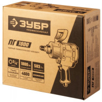 Пневмогайковерт ЗУБР ПГ-1800 (64230)