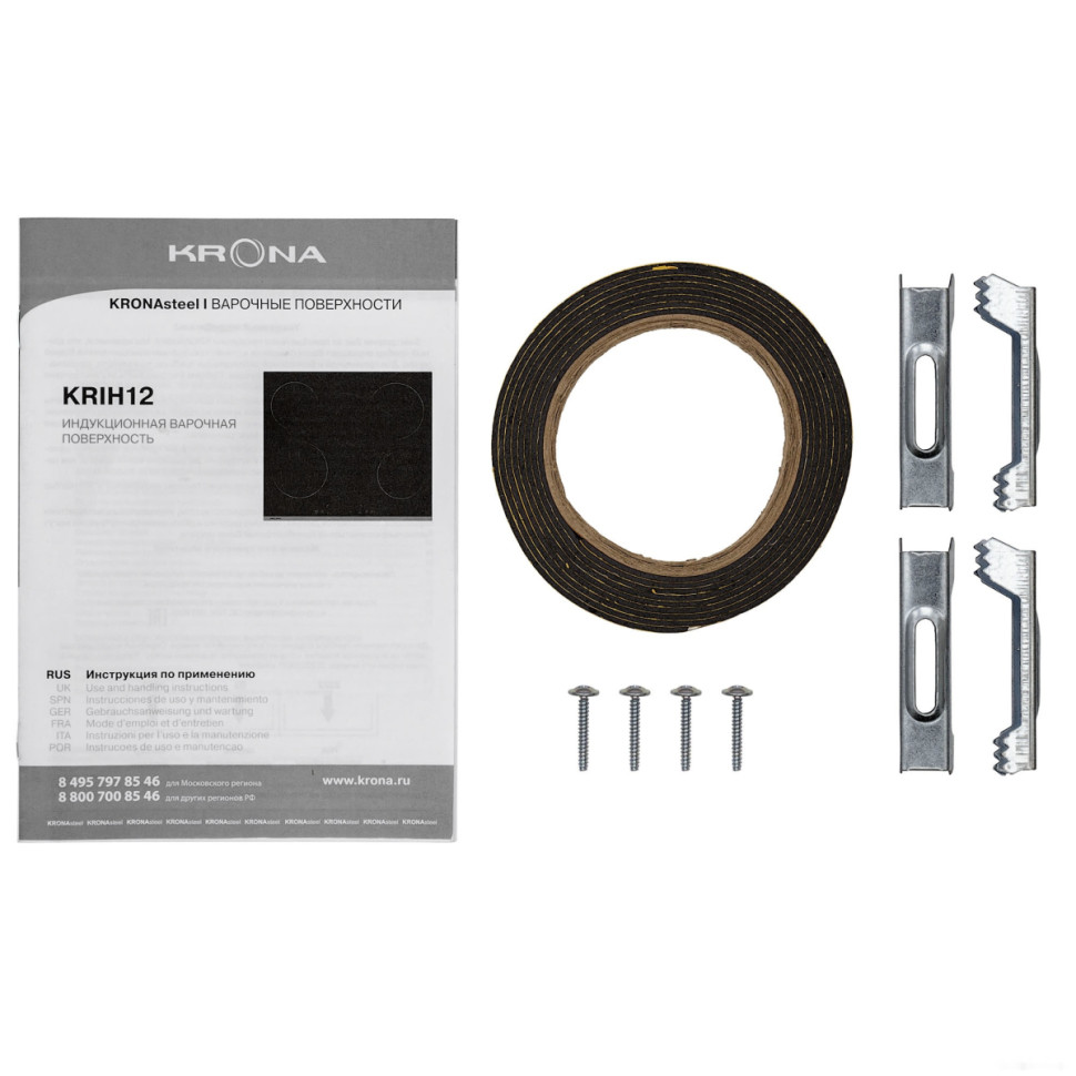 Варочная панель Krona Grund 60 BL/S Варочная панель Krona Grund 60 BL/S