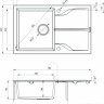 Кухонная мойка Deante Andante ZQN G113 (графитовый металлик) Кухонная мойка Deante Andante ZQN G113 (графитовый металлик)