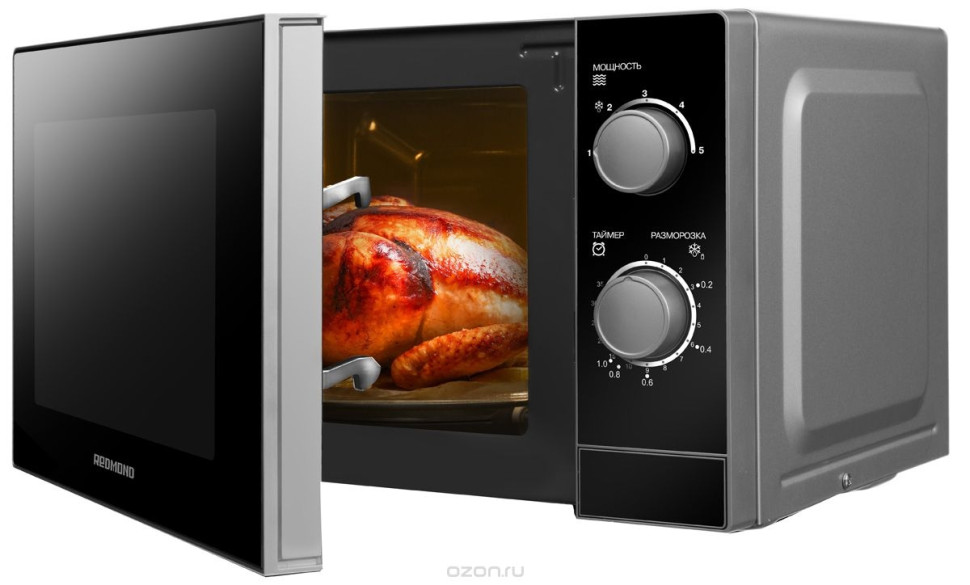 Микроволновая печь Redmond RM-2001 Микроволновая печь Redmond RM-2001