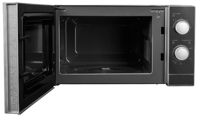Микроволновая печь Redmond RM-2001 Микроволновая печь Redmond RM-2001