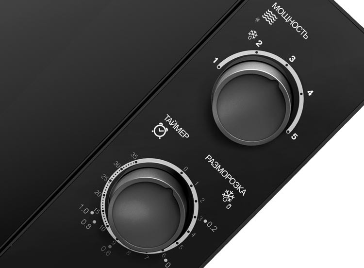 Микроволновая печь Redmond RM-2001 Микроволновая печь Redmond RM-2001