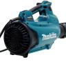 Ручная воздуходувка Makita UB003CZ (без АКБ)