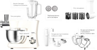 Кухонный комбайн Redmond RKM-4040