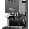 Кофемашина Gaggia Classic Evo Grey 9481/16 Кофемашина Gaggia Classic Evo Grey 9481/16