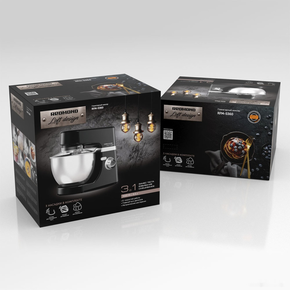 Кухонный комбайн Redmond RFM-5360 Кухонный комбайн Redmond RFM-5360