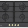 Варочная панель Beko HIAG 64225 SAR